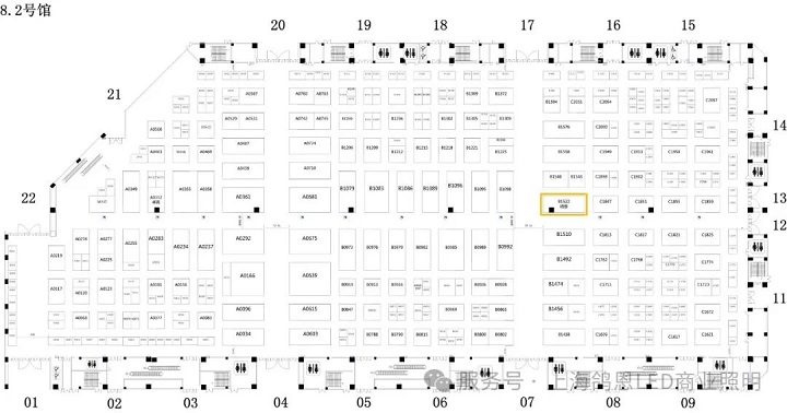 2025上海國際廣印展鴿恩GRENIOT展位位置圖 2025上海國際廣印展鴿恩GRENIOT展位位置圖